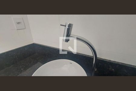 Banheiro da Suíte de apartamento à venda com 2 quartos, 48m² em Vila América, Santo André