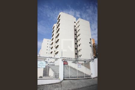 Apartamento à venda com 55m², 2 quartos e 1 vagaFachada do bloco