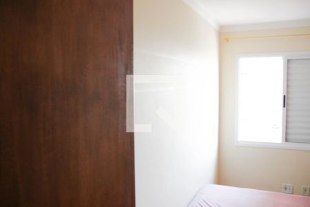 Quarto 1 de apartamento à venda com 2 quartos, 55m² em Vila Carmosina, São Paulo