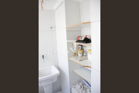 Apartamento à venda com 55m², 2 quartos e 1 vagaLavanderia