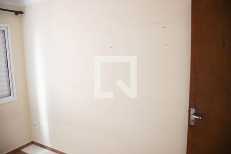 Apartamento à venda com 55m², 2 quartos e 1 vagaQuarto 2