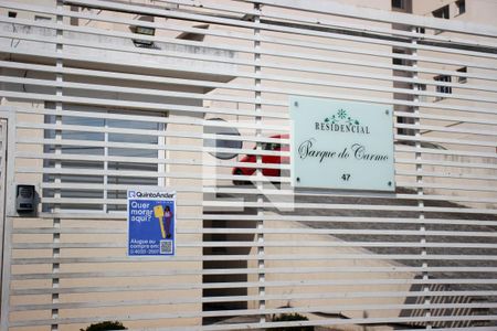 Apartamento à venda com 55m², 2 quartos e 1 vagaPlaca