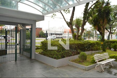 Apartamento para alugar com 86m², 2 quartos e 2 vagasFachada e portaria