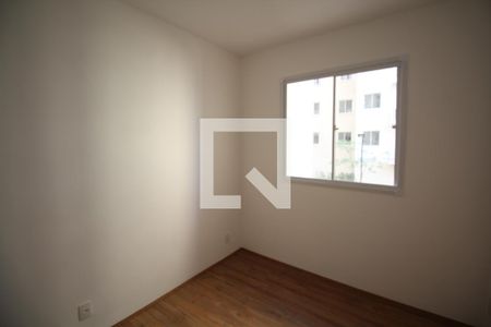 Apartamento para alugar com 42m², 2 quartos e sem vagaQuarto 2