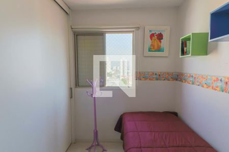 Apartamento para alugar com 68m², 3 quartos e 2 vagas Apartamento para alugar com 68m², 3 quartos e 2 vagasQuarto 3