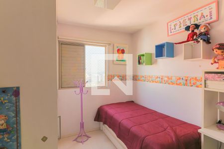 Apartamento para alugar com 68m², 3 quartos e 2 vagas Apartamento para alugar com 68m², 3 quartos e 2 vagasQuarto 3