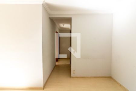 Apartamento à venda com 65m², 2 quartos e 1 vagaCorredor