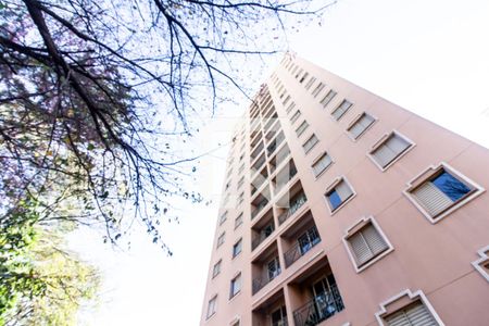 Apartamento à venda com 65m², 2 quartos e 1 vagaFachada do Prédio