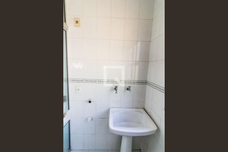 Apartamento à venda com 65m², 2 quartos e 1 vagaLavanderia