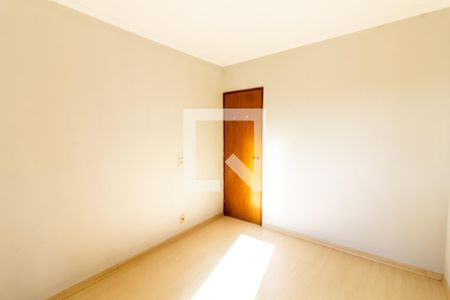 Apartamento à venda com 65m², 2 quartos e 1 vagaQuarto 1