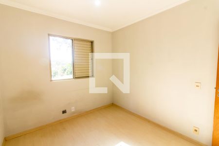 Apartamento à venda com 65m², 2 quartos e 1 vagaQuarto 1