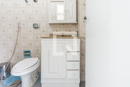 Apartamento à venda com 65m², 2 quartos e 1 vagaBanheiro