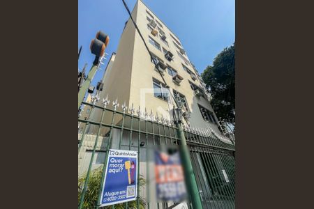 Apartamento à venda com 65m², 2 quartos e 1 vagaFachada