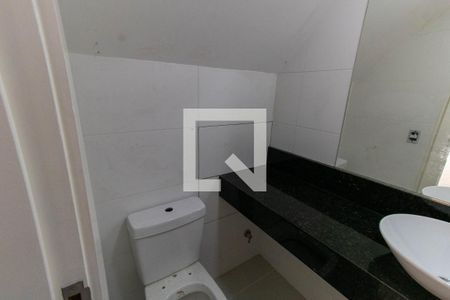 Casa à venda com 160m², 4 quartos e 2 vagas Casa à venda com 160m², 4 quartos e 2 vagasLavabo