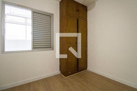 Apartamento para alugar com 90m², 2 quartos e 1 vagaQuarto 2