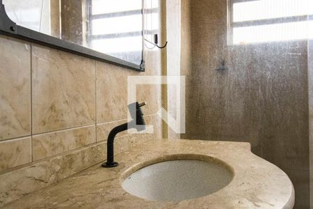 Apartamento para alugar com 90m², 2 quartos e 1 vagaBanheiro