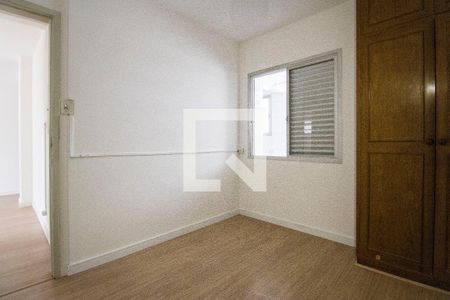 Apartamento para alugar com 90m², 2 quartos e 1 vagaQuarto 2