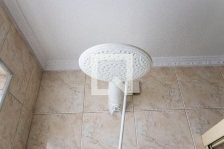Apartamento para alugar com 90m², 2 quartos e 1 vagaChuveiro