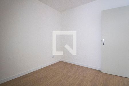 Apartamento para alugar com 90m², 2 quartos e 1 vagaQuarto 2