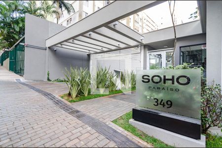 Apartamento à venda com 65m², 2 quartos e 1 vagaFachada