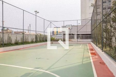 Apartamento à venda com 51m², 2 quartos e 1 vagaQuadra