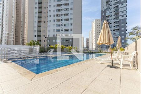 Apartamento à venda com 51m², 2 quartos e 1 vagaPiscina