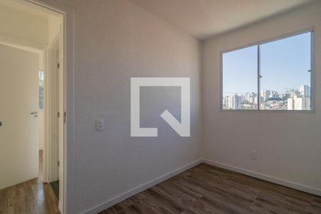Apartamento à venda com 42m², 2 quartos e sem vaga Apartamento à venda com 42m², 2 quartos e sem vagaQuarto 2