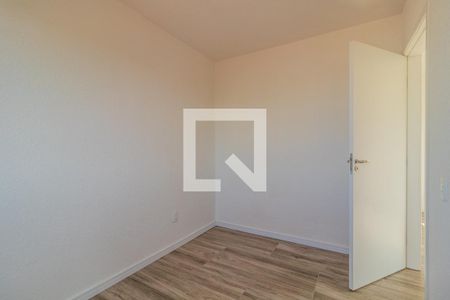 Apartamento à venda com 42m², 2 quartos e sem vaga Apartamento à venda com 42m², 2 quartos e sem vagaQuarto 2