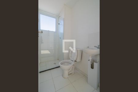 Apartamento à venda com 42m², 2 quartos e sem vaga Apartamento à venda com 42m², 2 quartos e sem vagaBanheiro
