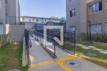 Apartamento à venda com 42m², 2 quartos e sem vaga Apartamento à venda com 42m², 2 quartos e sem vagaÁrea comum