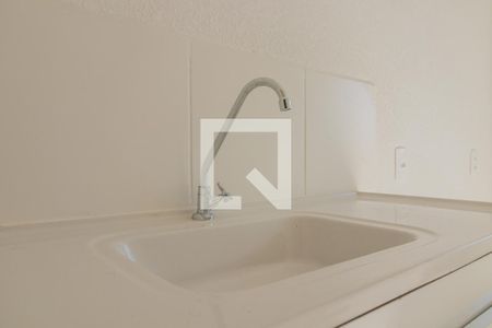 Apartamento à venda com 42m², 2 quartos e sem vaga Apartamento à venda com 42m², 2 quartos e sem vagaCozinha