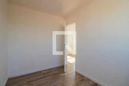 Apartamento à venda com 42m², 2 quartos e sem vaga Apartamento à venda com 42m², 2 quartos e sem vagaQuarto 2