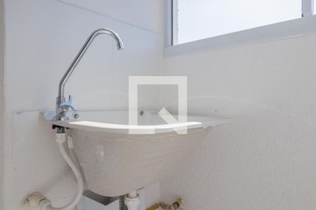 Apartamento à venda com 42m², 2 quartos e sem vaga Apartamento à venda com 42m², 2 quartos e sem vagaÁrea de Serviço