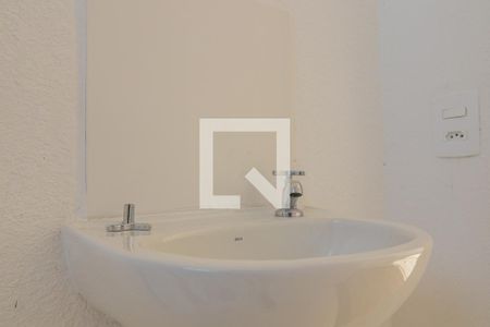 Apartamento à venda com 42m², 2 quartos e sem vaga Apartamento à venda com 42m², 2 quartos e sem vagaBanheiro