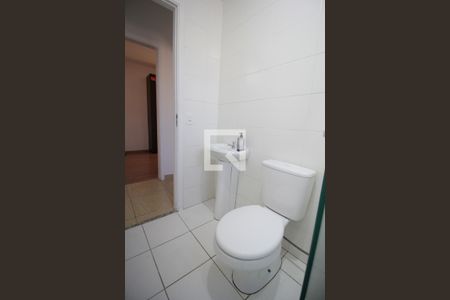 Apartamento para alugar com 50m², 2 quartos e 1 vagaBanheiro