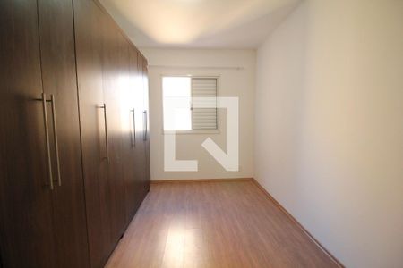 Apartamento para alugar com 50m², 2 quartos e 1 vagaQuarto 1