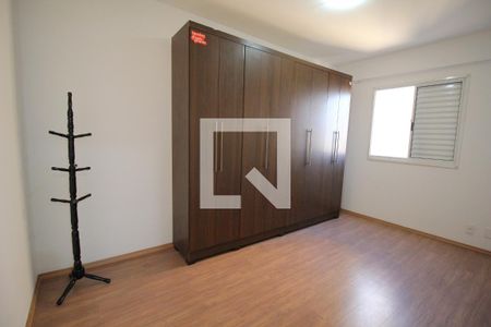 Apartamento para alugar com 50m², 2 quartos e 1 vagaQuarto 1