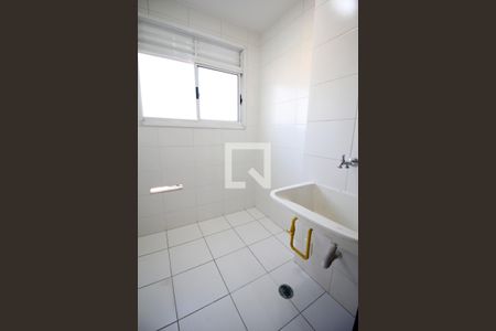 Apartamento para alugar com 50m², 2 quartos e 1 vagaÁrea de Serviço