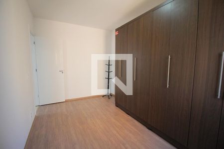 Apartamento para alugar com 50m², 2 quartos e 1 vagaQuarto 1