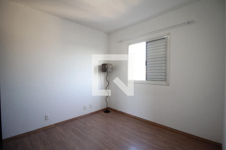 Apartamento para alugar com 50m², 2 quartos e 1 vagaQuarto 2