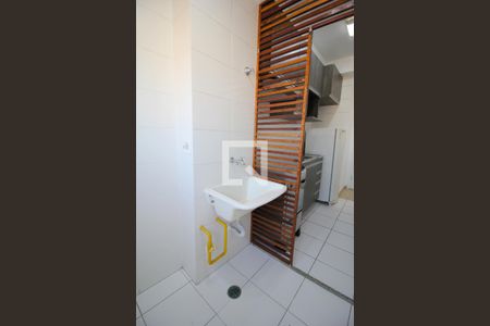 Apartamento para alugar com 50m², 2 quartos e 1 vagaÁrea de Serviço