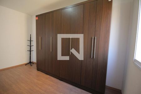 Apartamento para alugar com 50m², 2 quartos e 1 vagaQuarto 1