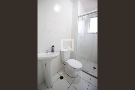 Apartamento para alugar com 50m², 2 quartos e 1 vagaBanheiro