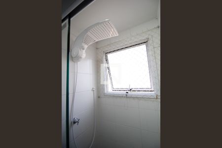 Apartamento para alugar com 50m², 2 quartos e 1 vagaBanheiro