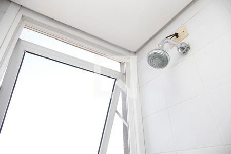 Apartamento à venda com 87m², 2 quartos e 1 vagaBanheiro 1