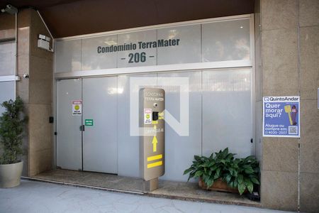 Apartamento à venda com 87m², 2 quartos e 1 vagaPlaquinha