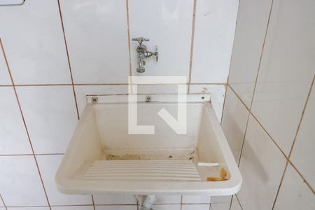 Apartamento para alugar com 61m², 2 quartos e sem vaga Apartamento para alugar com 61m², 2 quartos e sem vagaÁrea de Serviço