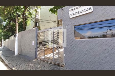 Apartamento para alugar com 61m², 2 quartos e sem vaga Apartamento para alugar com 61m², 2 quartos e sem vagaFachada