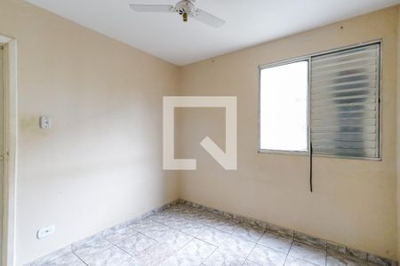 Apartamento para alugar com 61m², 2 quartos e sem vaga Apartamento para alugar com 61m², 2 quartos e sem vagaQuarto 2