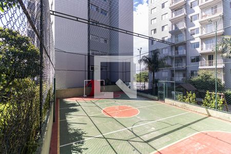 Apartamento para alugar com 77m², 2 quartos e 1 vaga Apartamento para alugar com 77m², 2 quartos e 1 vagaQuadra de Esportes